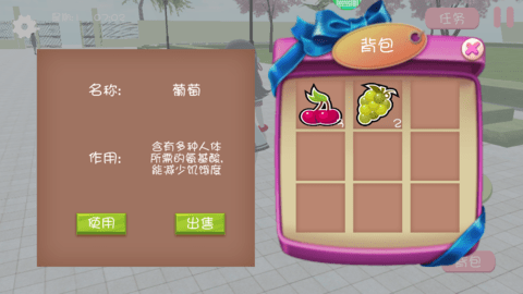 e8d60a97327348c4fe9db9391c8d4cf9.png