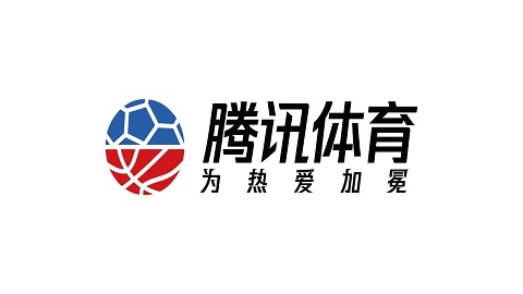 腾讯体育怎么投诉反馈