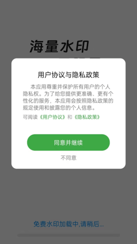 202411071604491bxq1.png