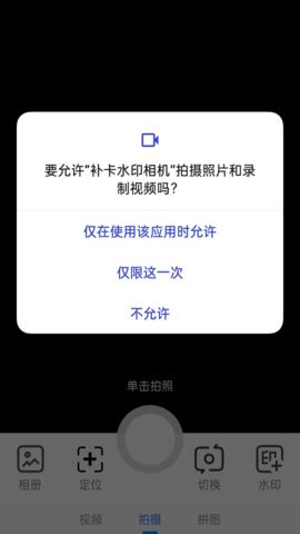 202411071605011nvvs.png