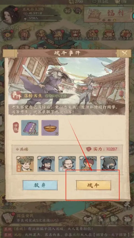 lQLPJyG6l1zpSD3NAqHNAVSwBAejYIddpvoHQqZboXlMAQ_340_673.png