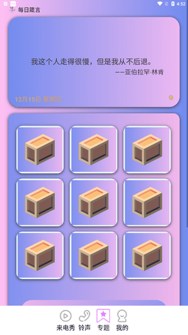 5.png