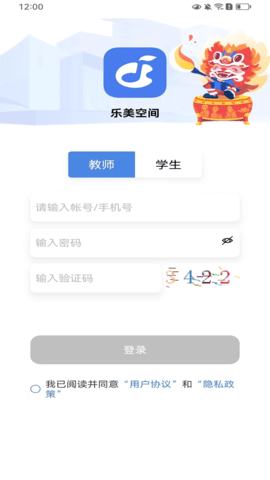2024032701133263fu1.png