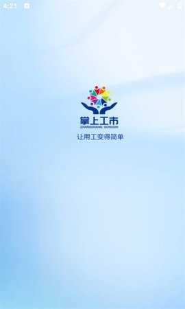2024121310A376E5E3614BB7B0E49D4BDCAF3272.jpg