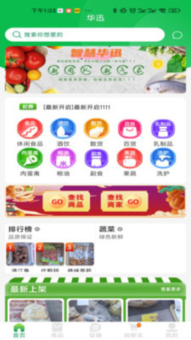 09dd1883725914fbfab55582bd2a8140ad6e2d790.jpg