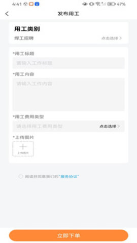 0c91ce0090254436188dd709f0af3cfbee66a3dd6.jpg