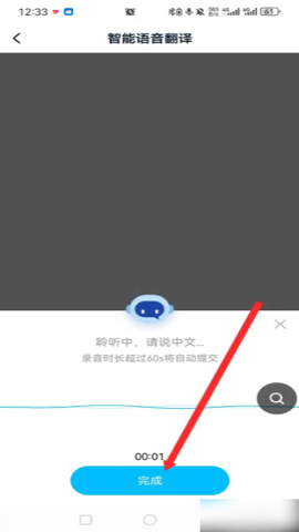 img202410080948120_info311X696.png