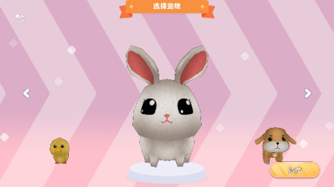 七濑派对正版