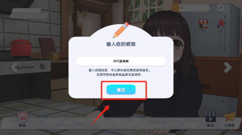 17344177976818464.png