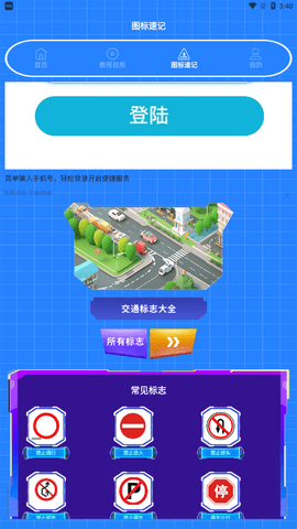 3.png