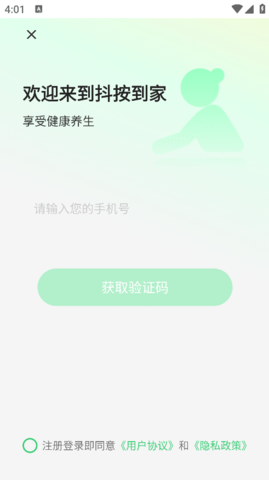 lQLPJxYKWoSf0HXNA2zNAeuwsbPfRDb94bMHRoc-PrKZAA_491_876.png