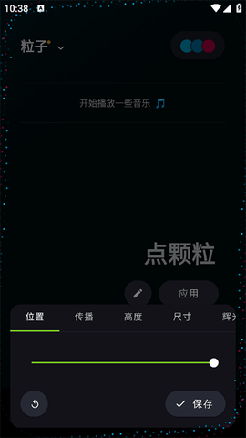 1468c7a125f8475cfff9e2d8a3a7d093.png