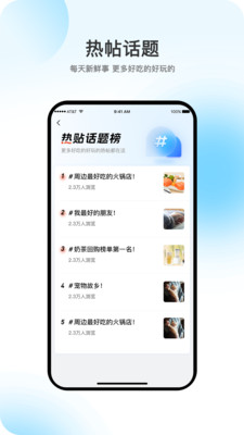 向阳岁月最新版