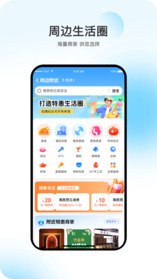 向阳岁月最新版