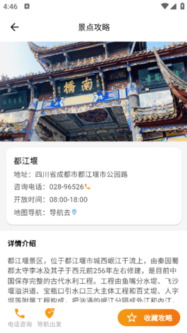lQLPKHoHiokUjhXNA2zNAeuwf1f-9wvKv2cHRpGPIv_nAg_491_876.png