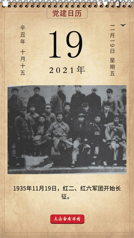 202111191332258210.jpg