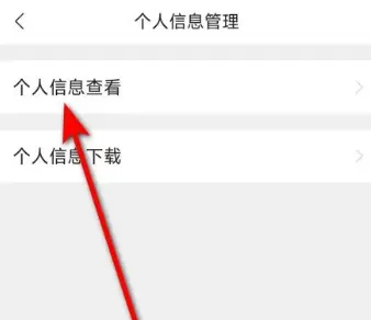 img202303181405020_info338X292.png