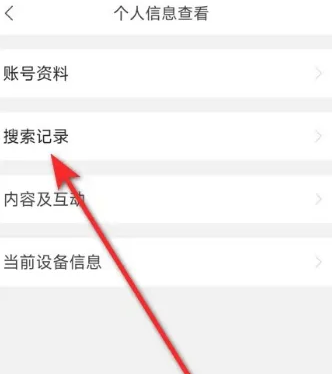 img202303181405080_info336X374.png