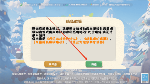 1.png