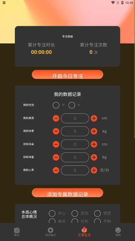 5.png
