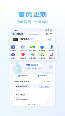 d3286a3b-9d4f-473b-88d8-d09286595103.png