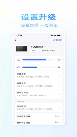 71c6f6f1-d4c4-4c04-867c-9cf5fdafafab.png