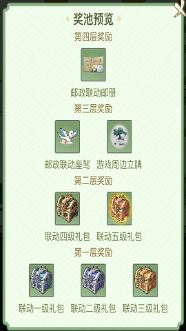 cd43e676gy1hwn7zcvxzzj20s211hdl8.jpg