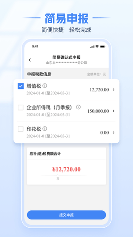 202404161552202khp4.png