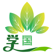 始击国学免费版 v1.0