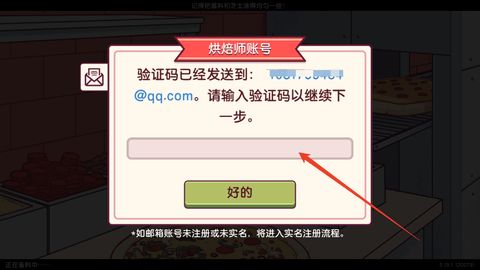 3.png
