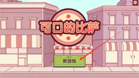 5.png
