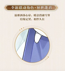 IMG_9747.PNG
