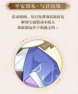 IMG_9750.PNG