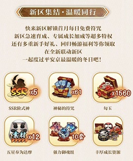 IMG_9752.PNG