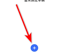 img202412191001220_info486X390.png