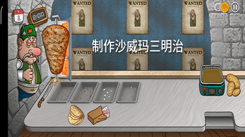 fq_webp (2).png