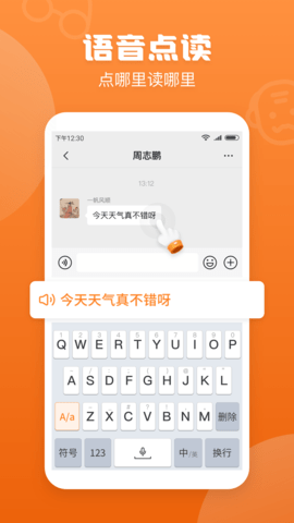 2022042111041991ydj.png