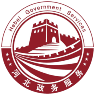 冀时办APP
