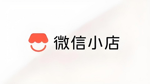 微信能送礼物了