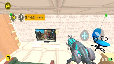 jietu8140a8ff3d294d4fa8220f95f83ac6e520241015cfvYPg.jpg