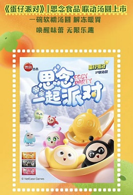 IMG_9756.PNG