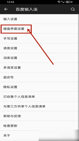 img202412201337270_info313X693.png