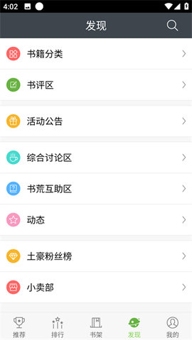 2aacb99231d2861a6d86577ffac71c2e.jpg