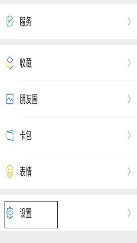 IMG_9771.PNG