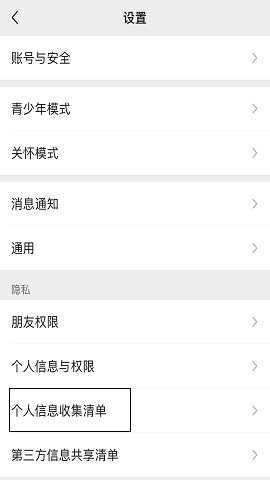 IMG_9772.PNG