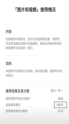 IMG_9774.PNG