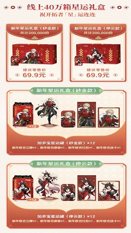 IMG_9783.PNG