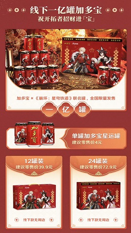IMG_9786.PNG