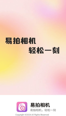 20241222D57BEC1425934EB3AA1F6477FEA544D2.png