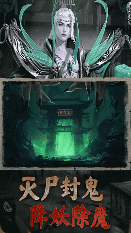 jietu0e5c1ebb01411a86a80612e82554555320241128bC4V9e.png